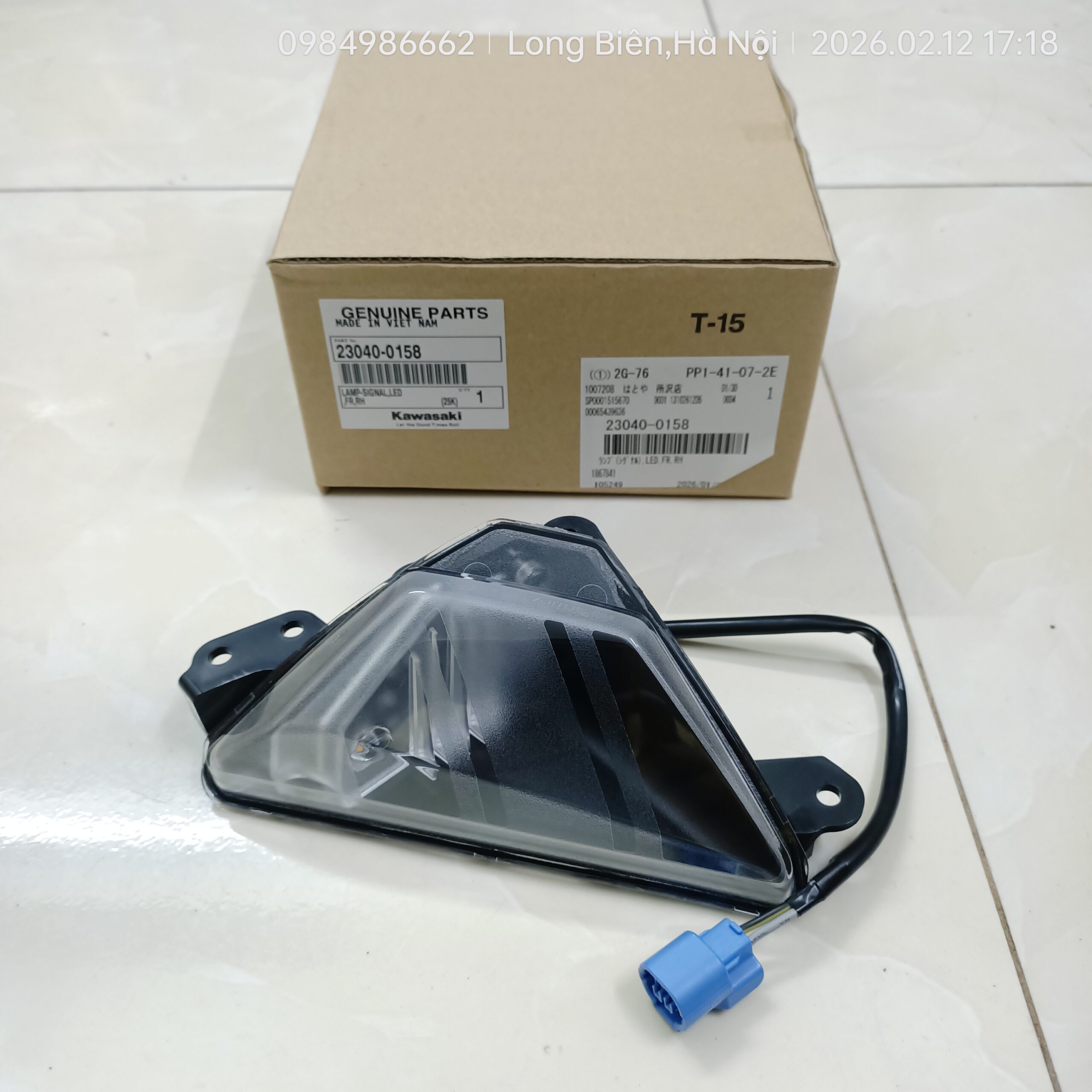 23040-0158 separate