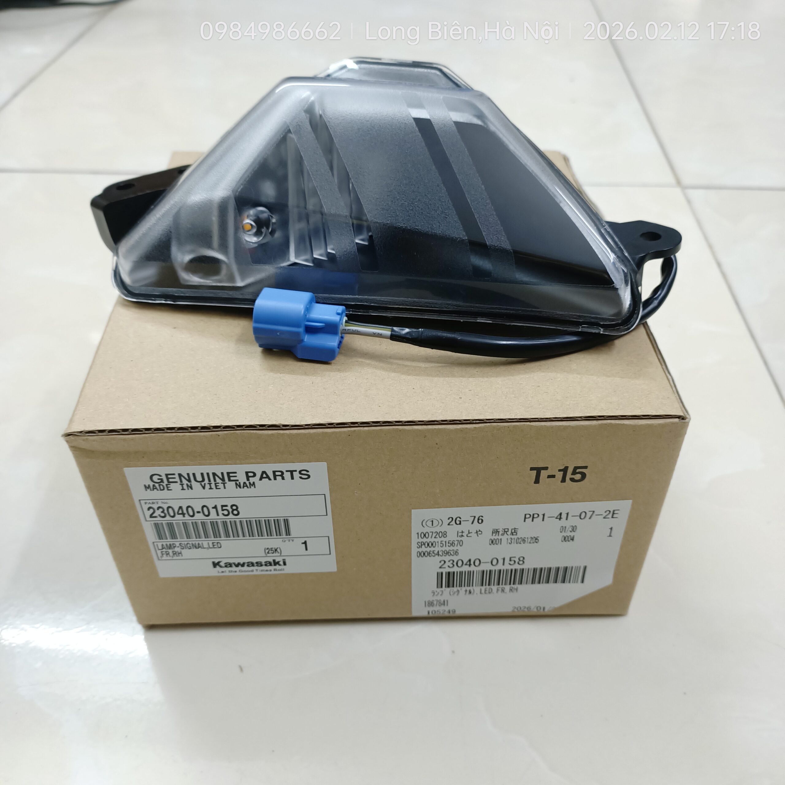 23040-0158 carton cover front